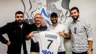 نامه سرگشاده ملی‌پوش ایرانی خطاب به سرخپوشان+متن