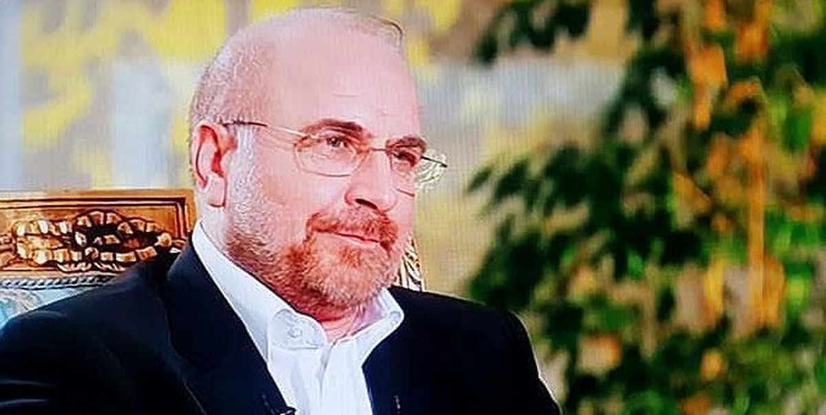 بررسی مدیریت بحران کرونا در جلسه روسای کمیسیون‌ها با حضور رئیس مجلس