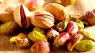 دفاع آقای رئیس از پسته ۲۰۰ هزار تومانی!