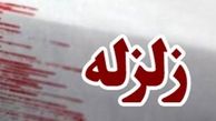 زلزله 5.9 ریشتری در کرمانشاه