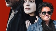 فیلم جدید الهه حصاری 2 جایزه جشنواره روسیه شد + عکس