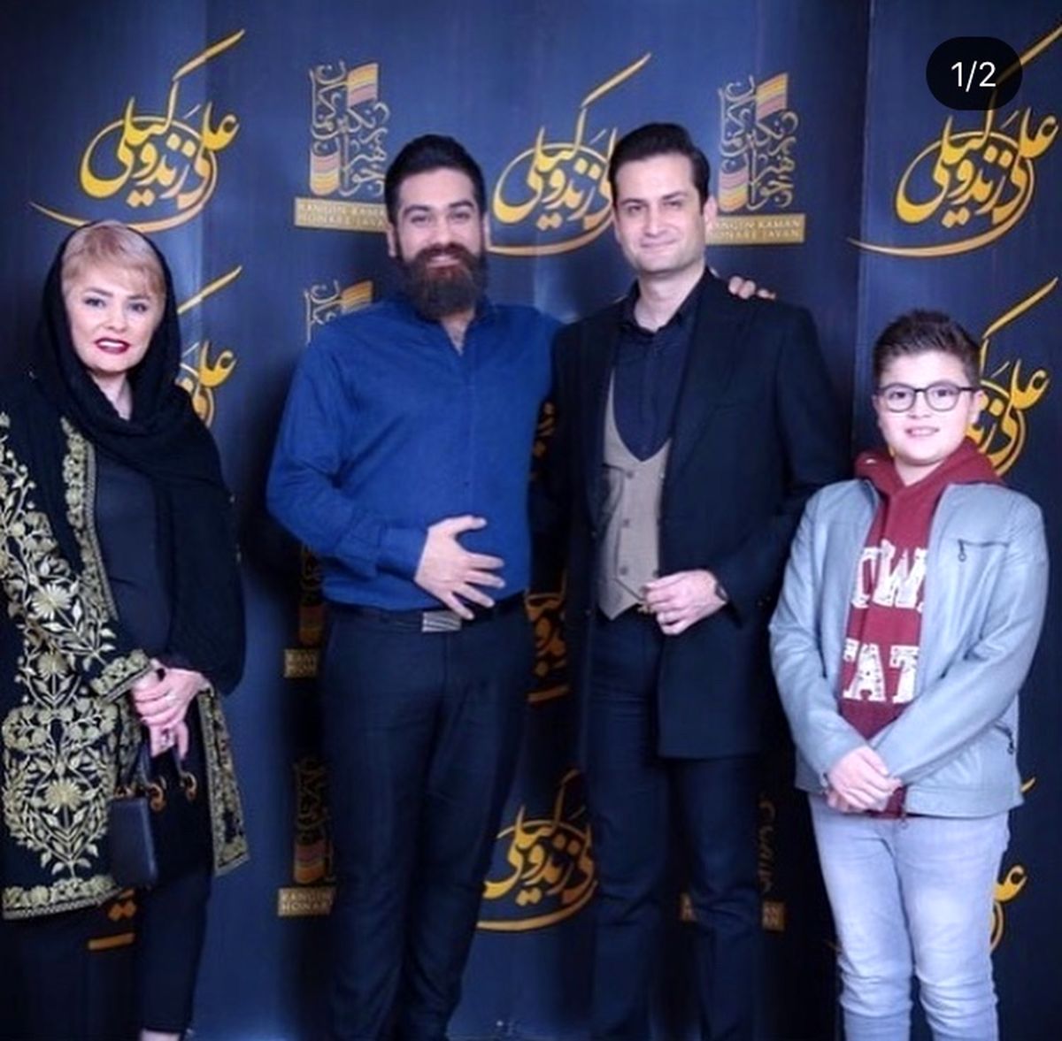 خانواده پویا امینی در کنسرت علی زند وکیلی + عکس
