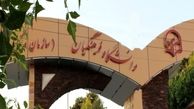 معلمان در دانشگاه فرهنگيان جايي ندارند