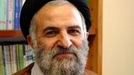 جزئیات برگزاری جلسه شب گذشته جامعه مدرسین
