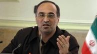 من از حذف استقلال بی خبرم!