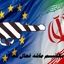 مکانیسم ماشه فعال شد ؟