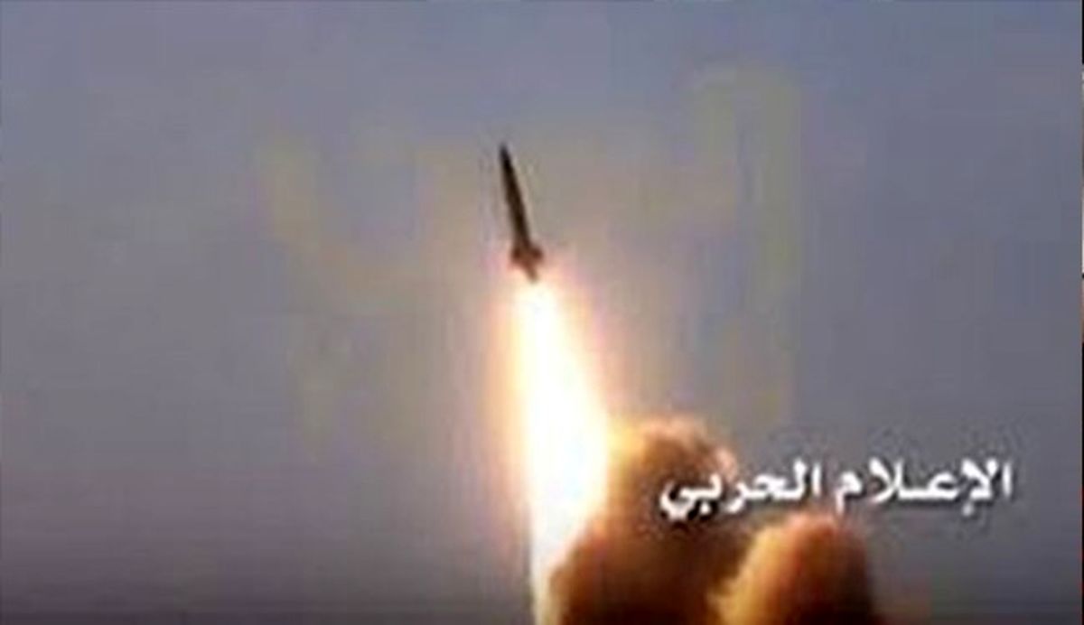 شلیک موشک بالستیک "قاهر" به عربستان سعودی