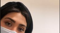 سلام و روز بخیر به سبک مریم معصومی + عکس