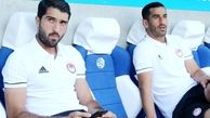 اعلام تاریخ فسخ قرارداد حاج‌صفی و انصاری‌فرد با المپیاکوس
