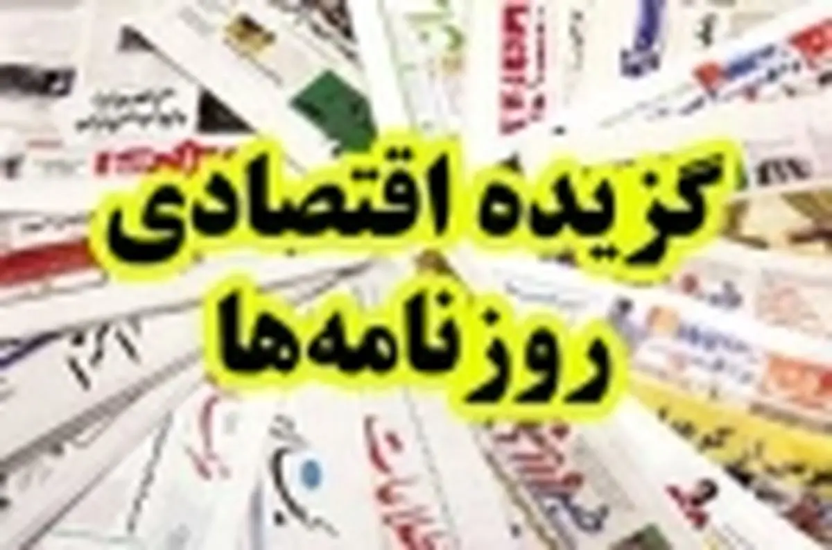 مدارا با کرسنتی‌ها، کشور را به کجا می‌برد؟