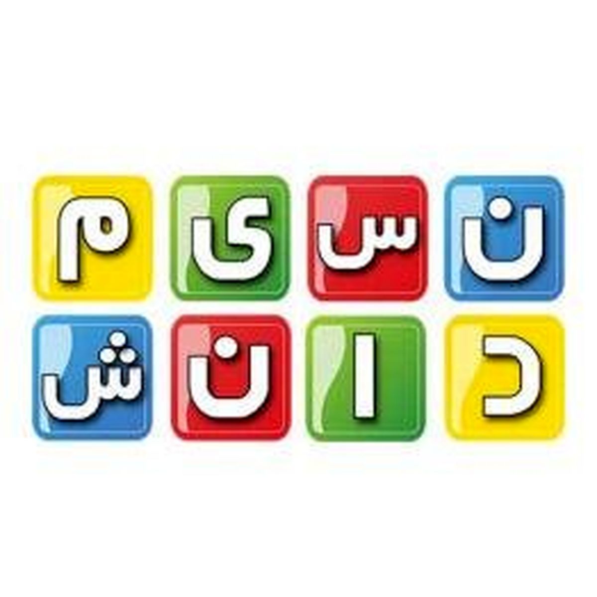 جزئیاتی جدید از ساخت دست فرمون در شبکه نسیم