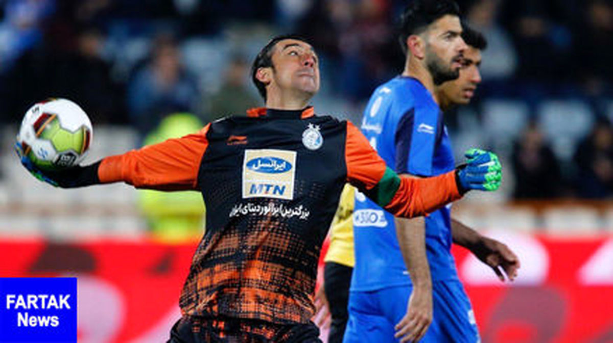 مهدی رحمتی خرید فصل بعد استقلال را لو داد + عکس