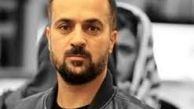 جدیدترین عکس احمد مهرانفر و همسرش مونا فائزپور