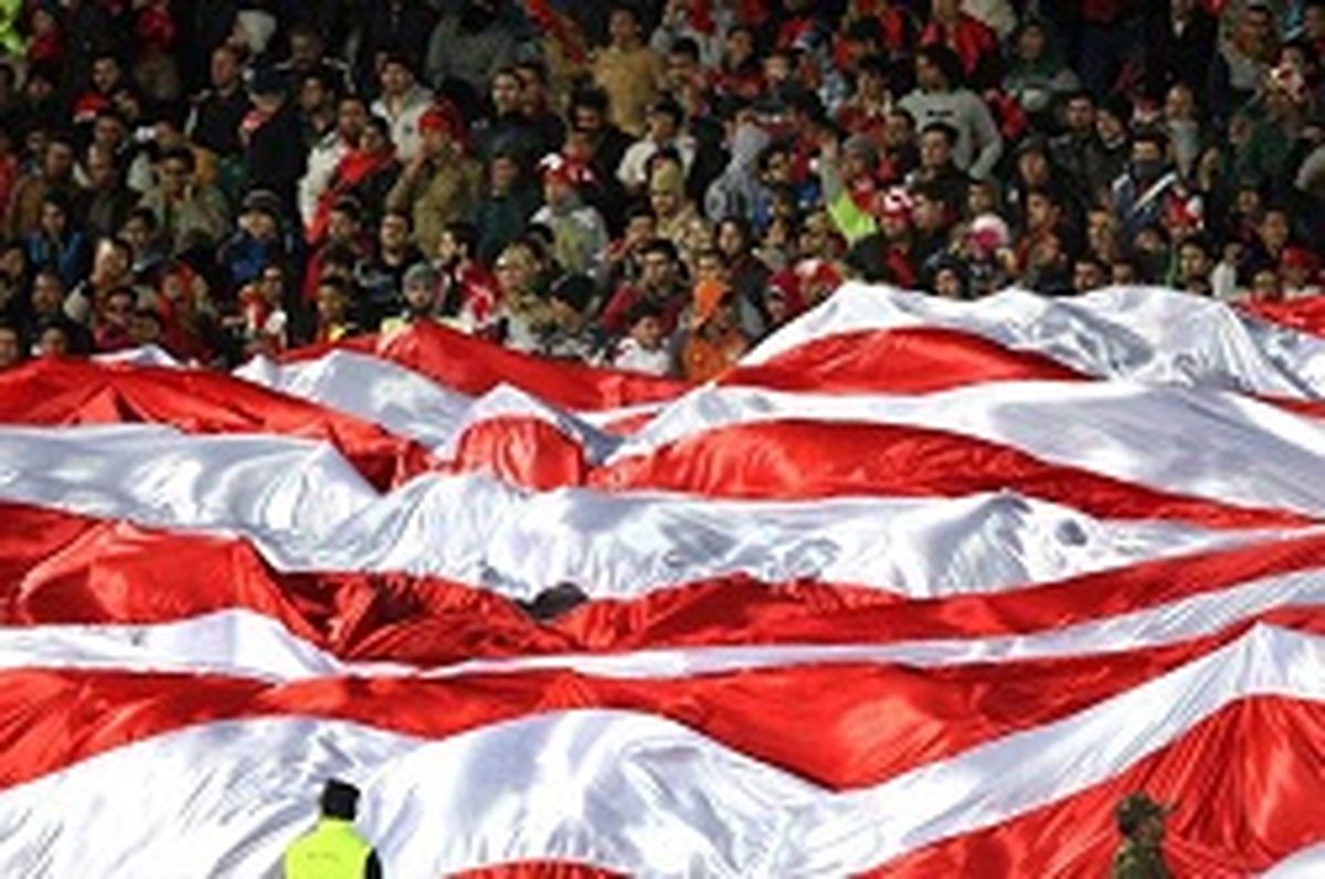بهترین خبر برای هواداران پرسپولیس در آستانه دربی
