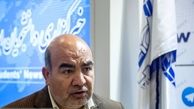 موضوعاتی در مورد سلطان سکه