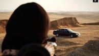 اعدام صدها نفر در موصل به دست داعش