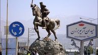 دستگیری عامل آتش زدن تندیس آریوبرزن در یاسوج