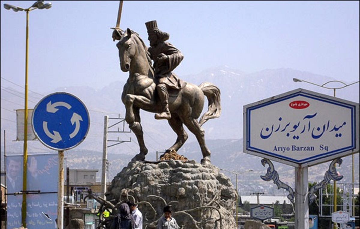 دستگیری عامل آتش زدن تندیس آریوبرزن در یاسوج