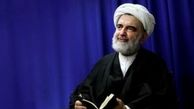 داستان جوانی که یاحسین گفت/ صوت