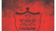 واکنش کاربران فضای مجازی به قهرمانی پرسپولیس+تصاویر