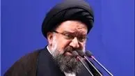 اراجیف اوباما و کری غرور ملی ما را هدف گرفته