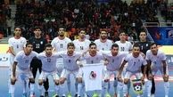 اعلام جدیدترین رده‌بندی تیم‌های ملی فوتسال