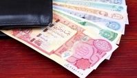 امسال هم ارز اربعین به زائران عرضه می شود ؟+ مقدار ارز اربعین