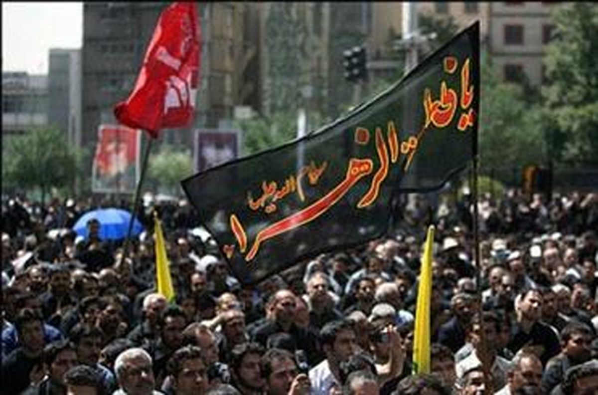 زمان و مکان مراسم سوگواری حضرت زهرا (س) در مناطق مختلف تهران