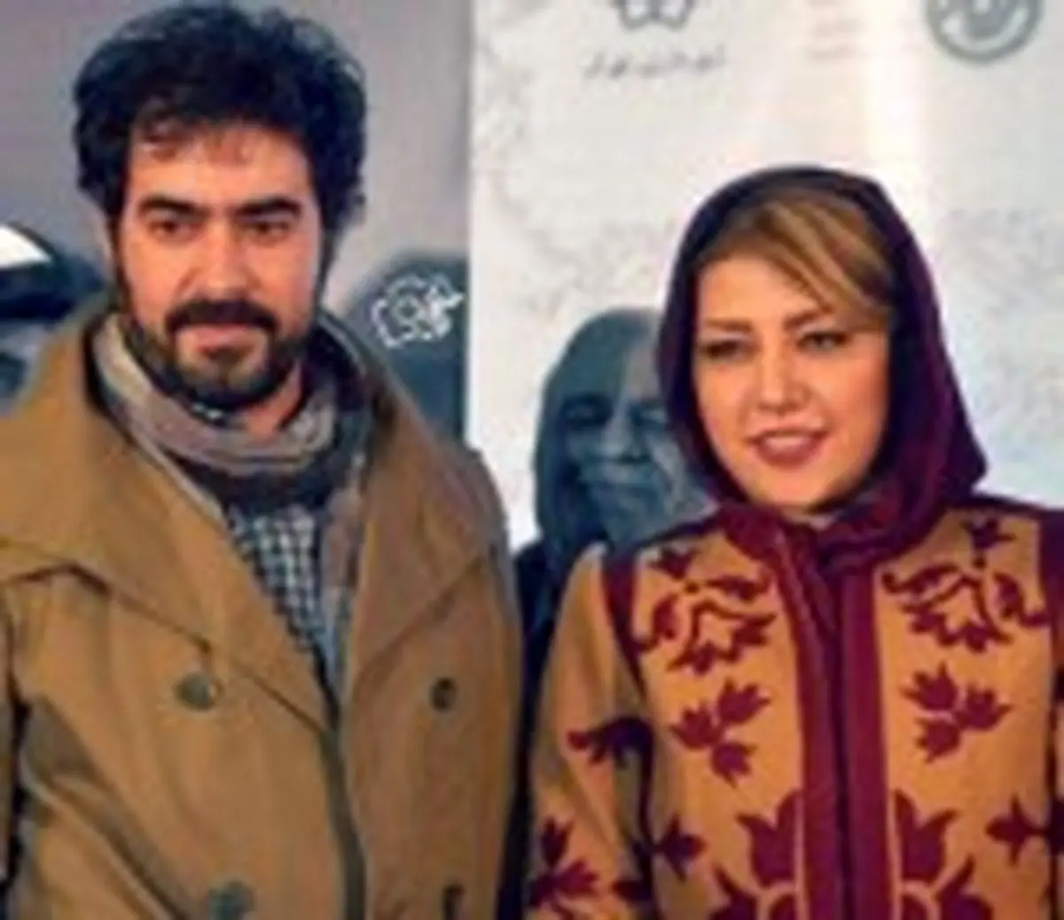 یادداشت همسر شهاب حسینی در سوگ همسر شهید بابایی