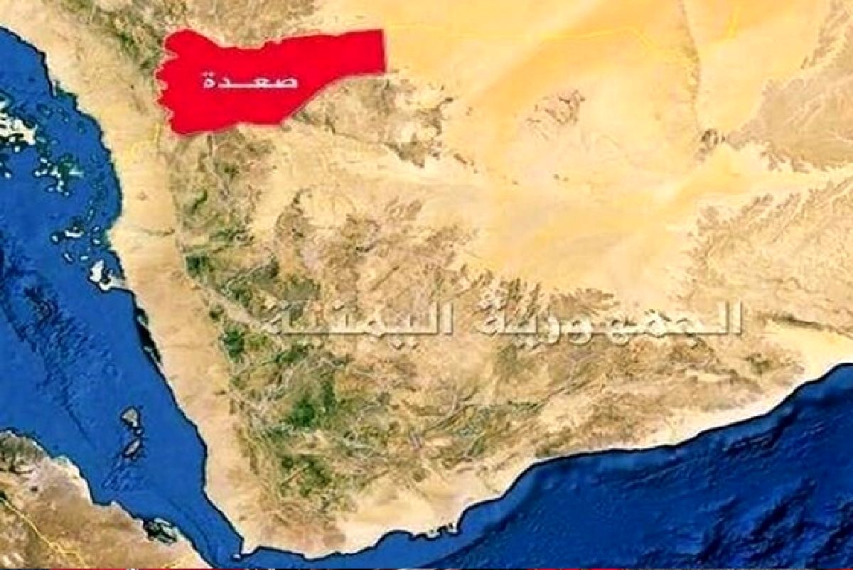 یمن هشدار داد: عبور کشتی‌های اسرائیلی از دریای سرخ دوباره ممنوع شد !
