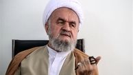 آیت‌الله اسلامی: حل مشکلات سیاسی و اقتصادی جامعه درگرو سازش با آمریکا نیست