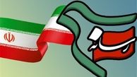 جشنواره رسانه‌ای «ابوذر» برگزار می‌شود 