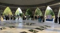 یادمان های شهدای گمنام در ایلام
