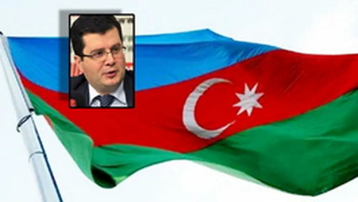 واکنش وزارت خارجه آذربایجان به نشست ضدایرانی در باکو