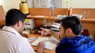 نتایج آزمون ارشد فراگیر پیام نور فردا اعلام می شود