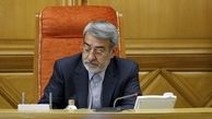 دستور وزیر کشور به استاندار سیستان و بلوچستان درباره حادثه ایرانشهر