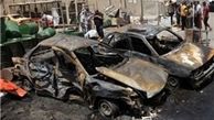 انفجار در «ابوغریب» بغداد