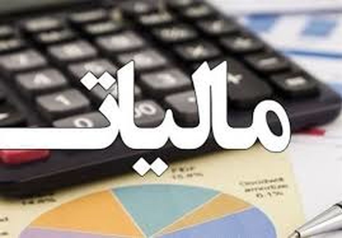 حذف کارتخوان ترفندی برای فرار مالیاتی برخی جراحان