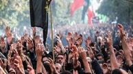 شرکت در عزاداری محرم بر سلامت روان اثرات مثبت دارد