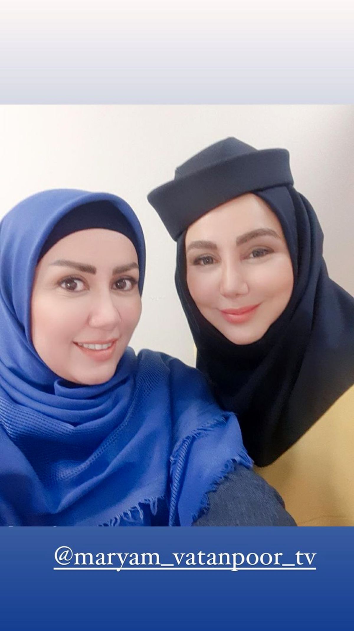بهنوش بختیاری چقدر جوون شده + عکس