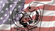 هشدار نماینده‌ عراقی درباره خطر منافقین