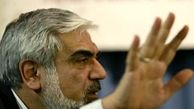 درخواست دانش آموختگان میراث فرهنگی از حجت: این خانه را ترک نکنید