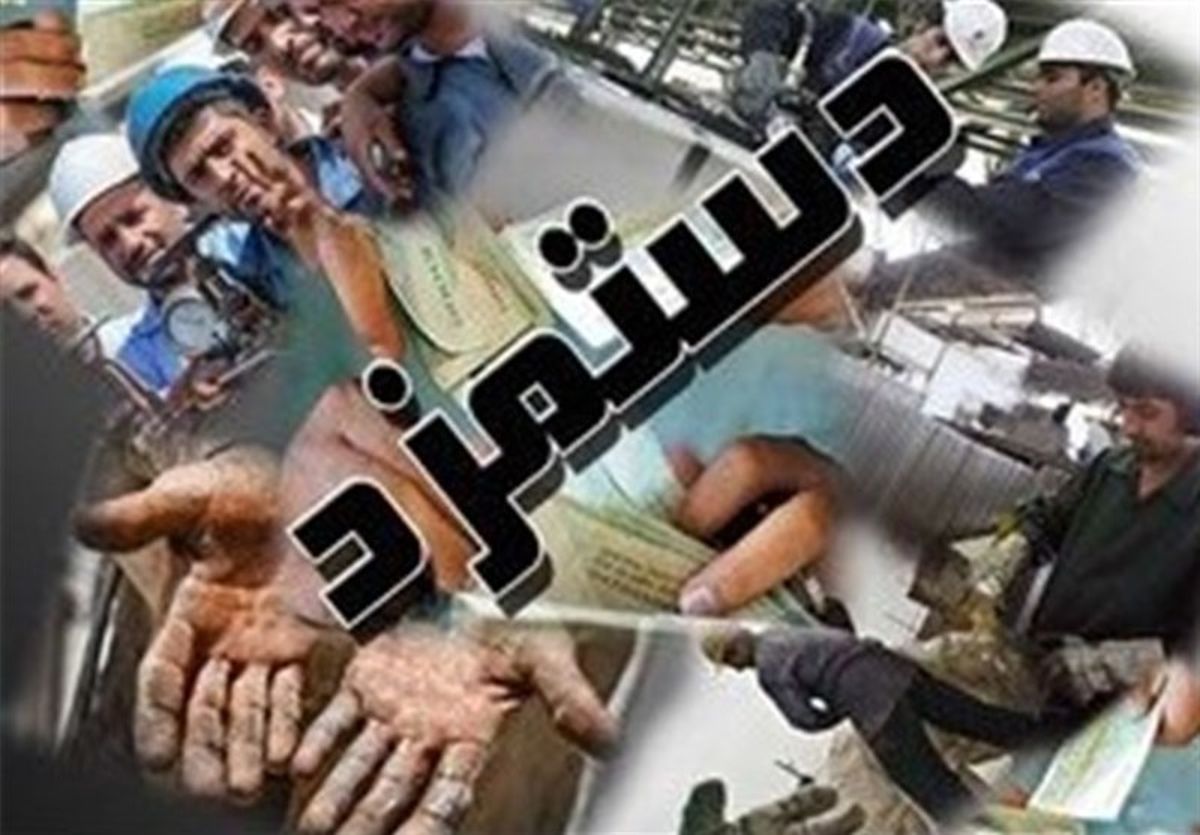 مبلغ سبد معیشت کارگران تعیین شد 