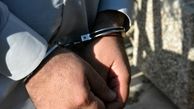 دستگیری یک کارمند در شهریار به جرم اختلاس یک میلیاردی