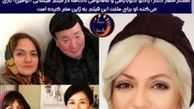 مهناز افشار ژاپنی میشود+عکس