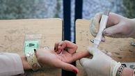 کم شدن درک طعم غذا با مصرف طولانی یک داروی فشار خون