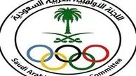 تغییرات گسترده در ورزش عربستان 