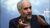 جزئیات تصمیم انتخاباتی شورای مشورتی اصلاح طلبان