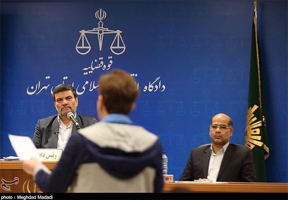 ماجرای خرید 1500 کیلو طلا از آفریقا توسط بانک زنجانی