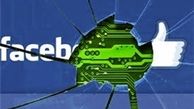 هکرها رئیس فیس‌بوک را نقره داغ کردند 